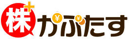 株たすのロゴ
