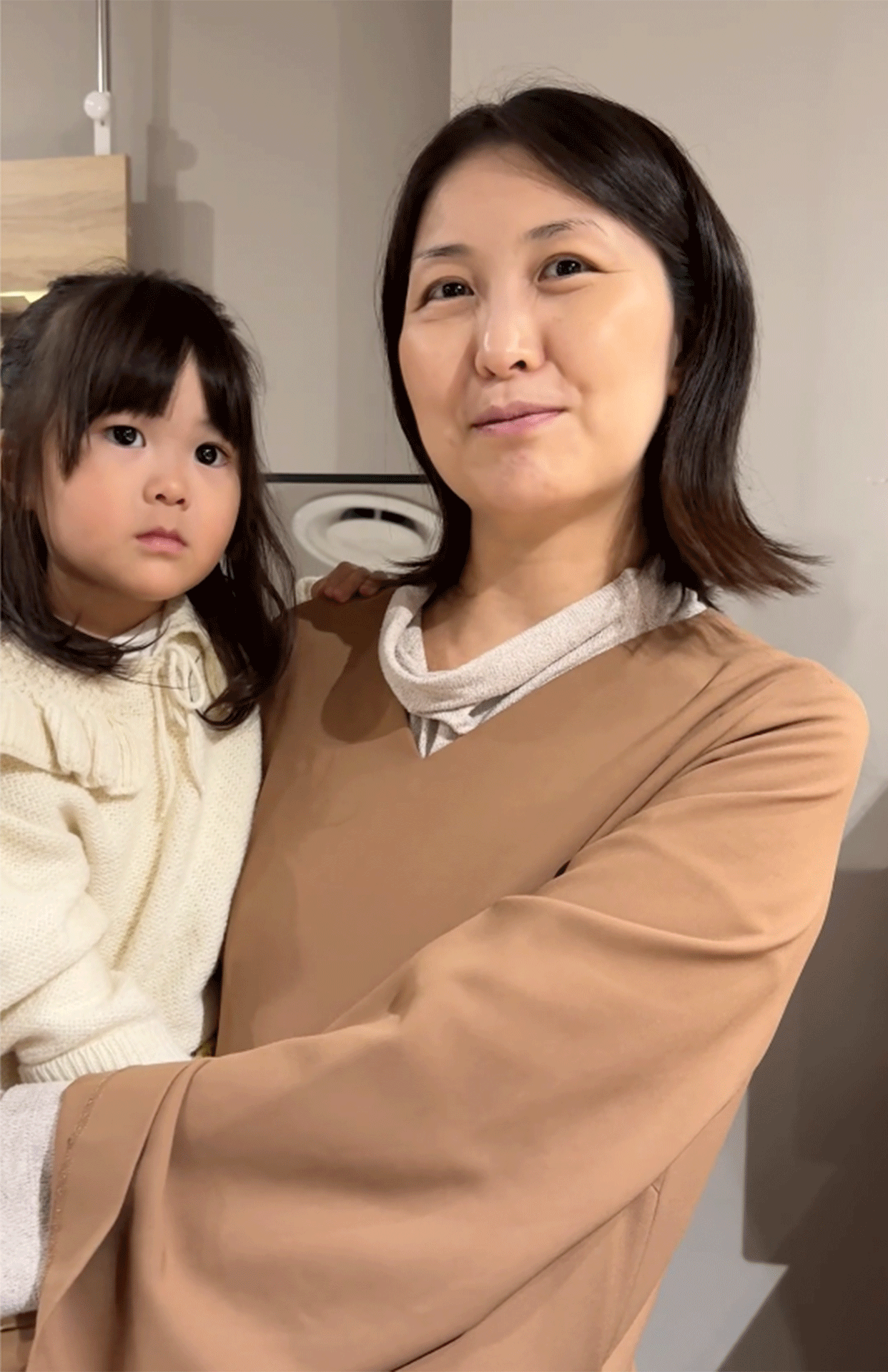 投資詐欺体験チャット ｜ グリーンモンスター株式会社